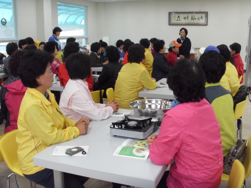 10월 생활지도자 양성 현장체험교육