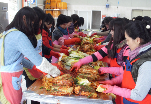 다문화여성과 함께하는....