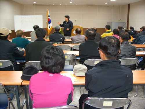 품목별(한라봉)농업인연구회 교육연찬