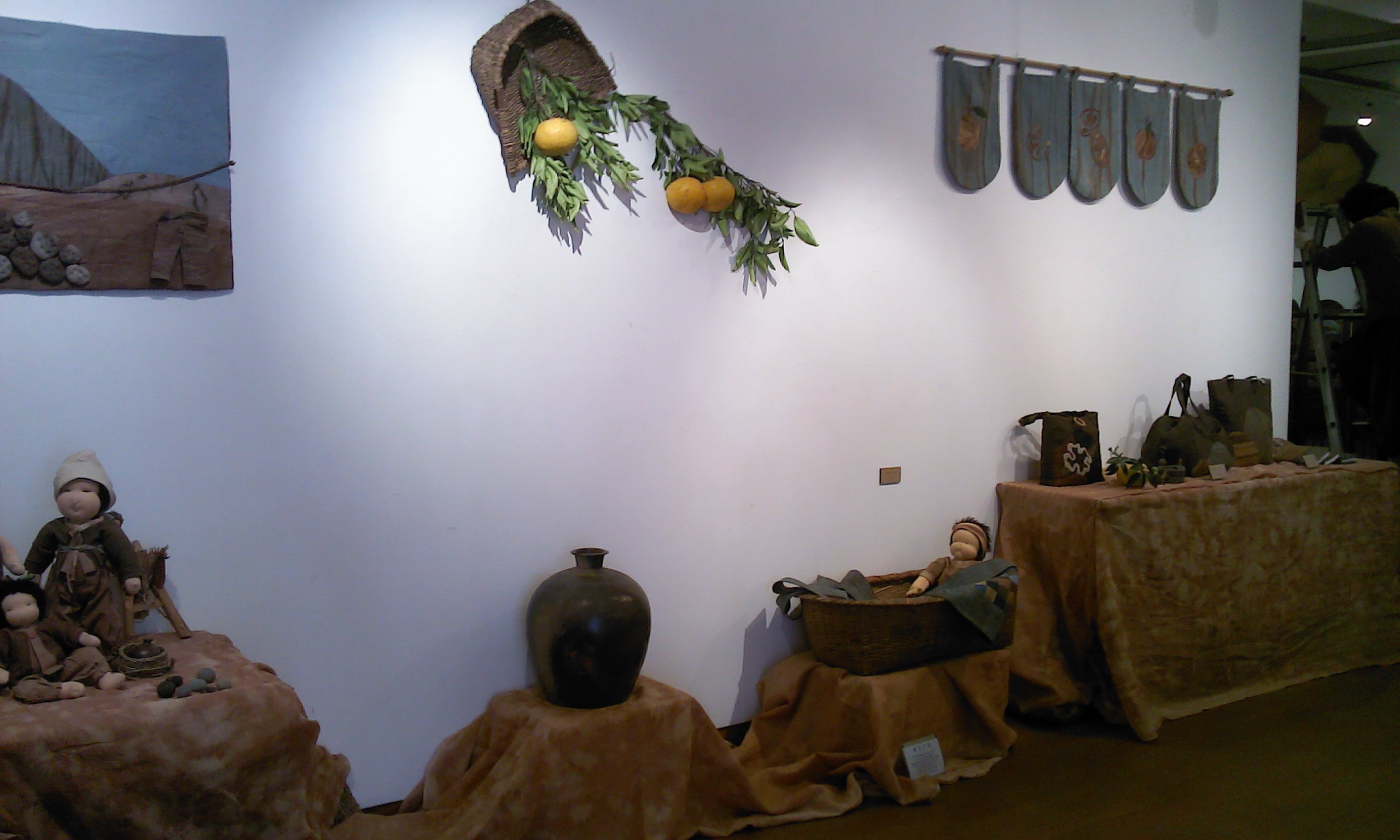 대도시 천연염색 전시 홍보관 운영 결과