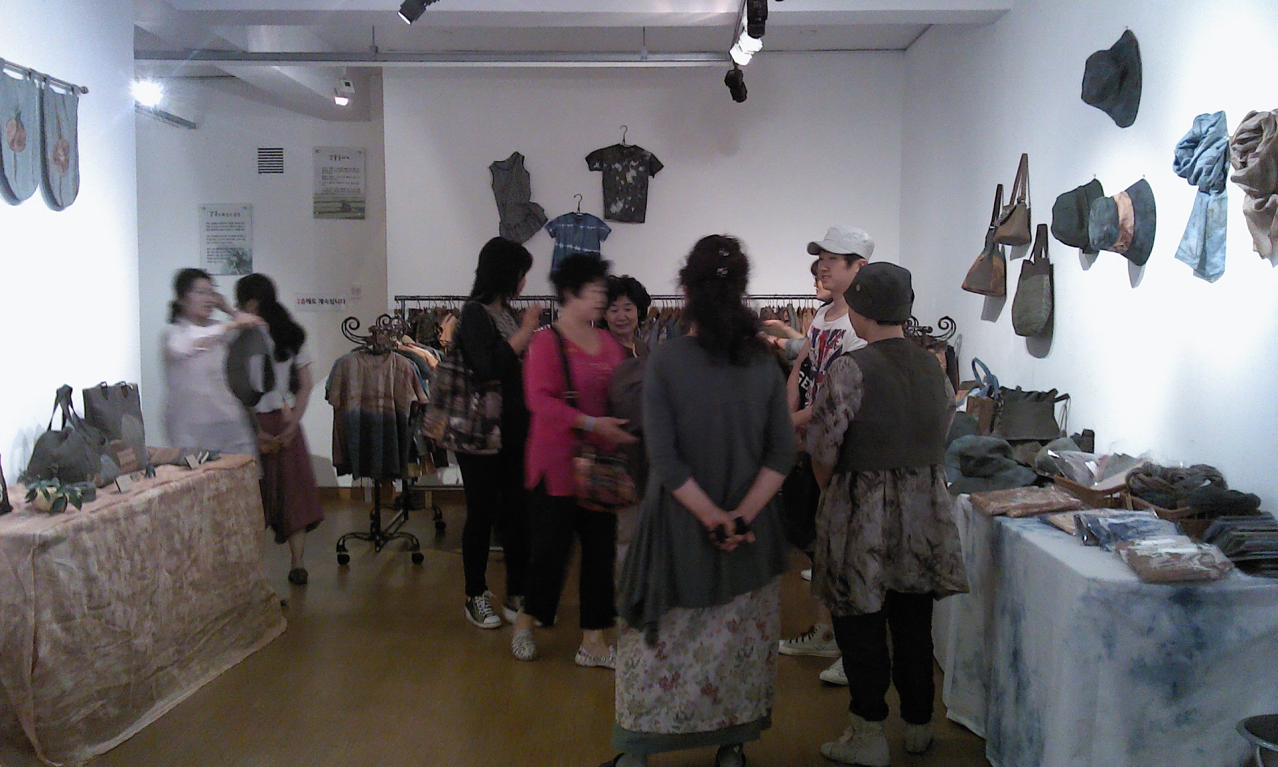 대도시 천연염색 전시 홍보관 운영 결과