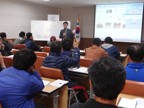 블루베리 경쟁력 향상 재배기술 교육