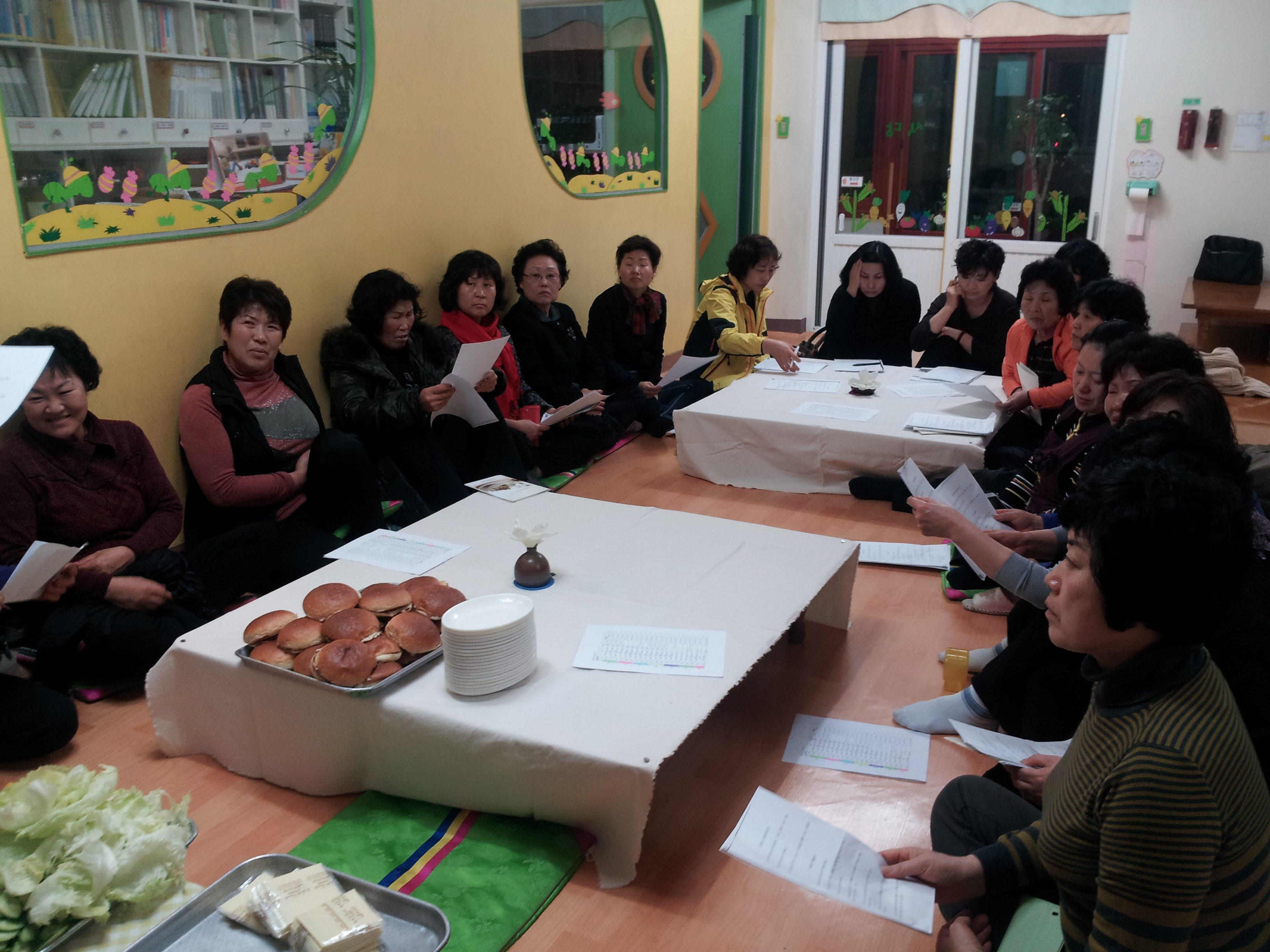 구좌읍 세화리 생활개선회 정기연찬