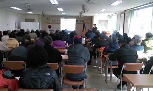 2013년 새해농업인 실용교육