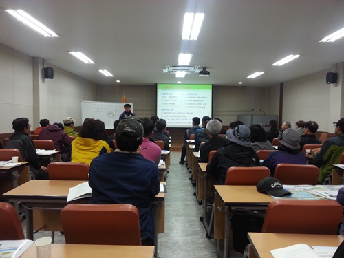 2013년 감귤재배 기술교육