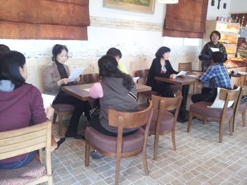 4월중 키친가드너 교육