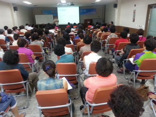 발효와 건강이야기 교육