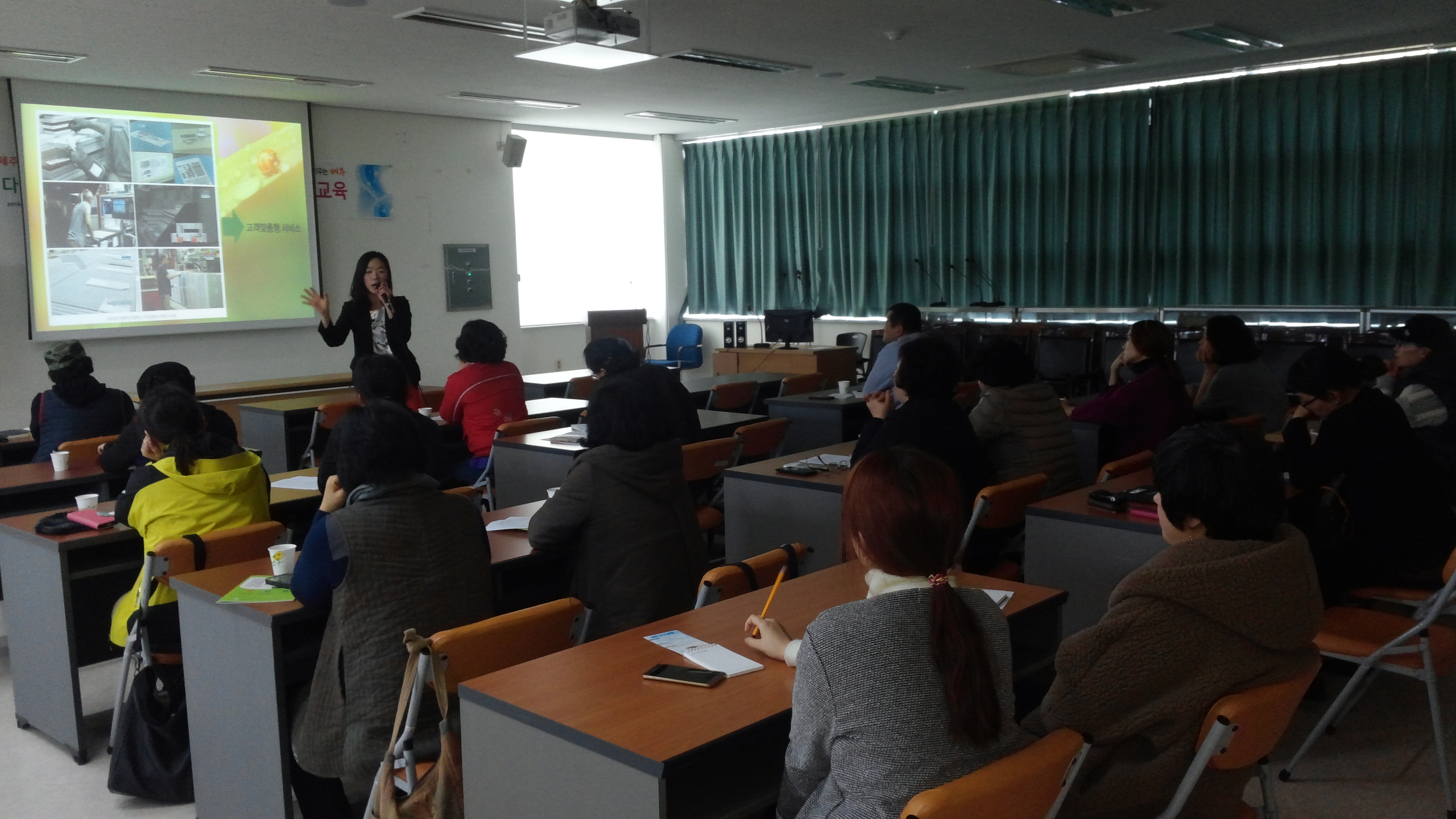 식생활 체험지도자 양성과정 교육