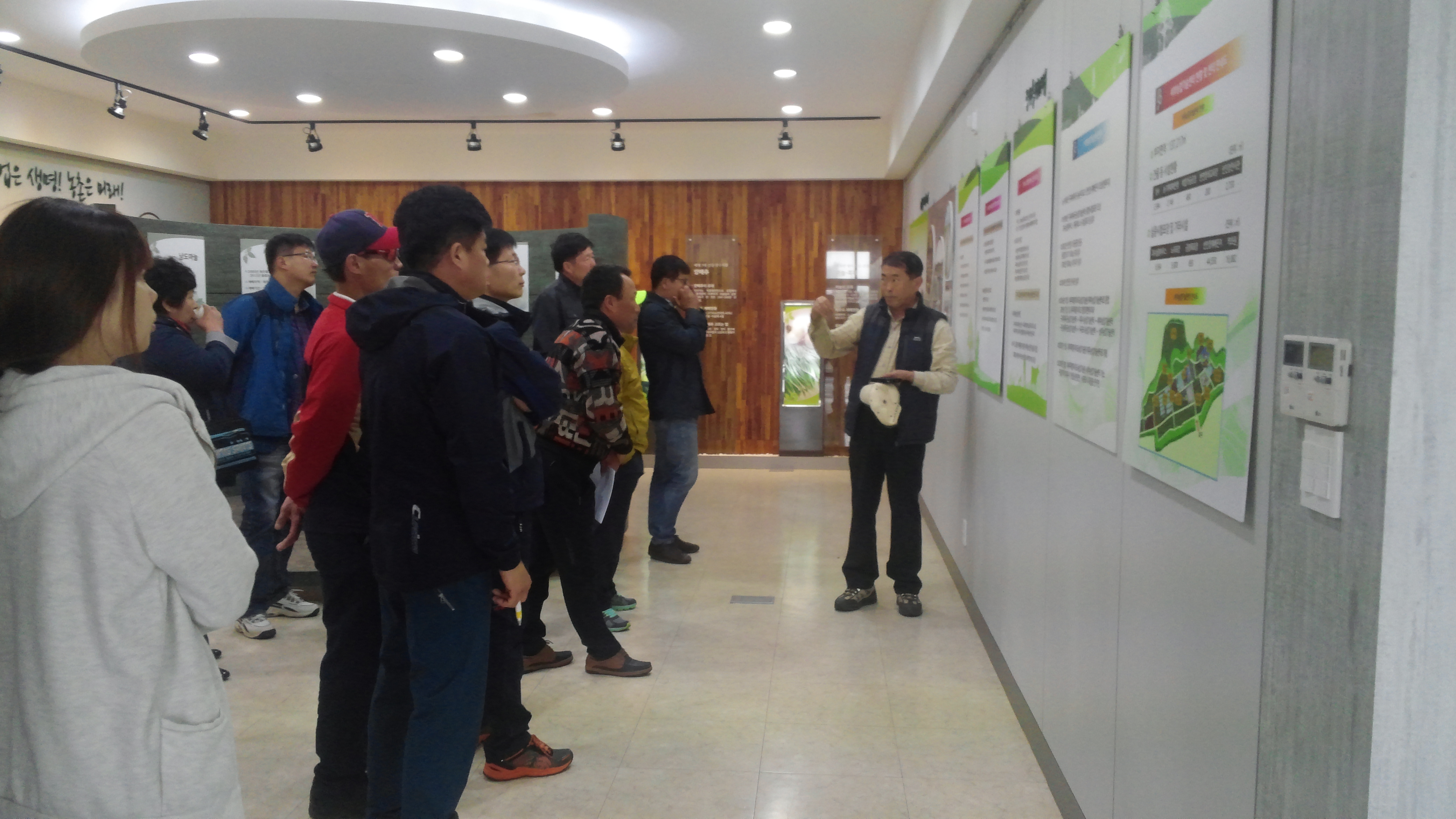 전북대학교 농생명과학과 견학