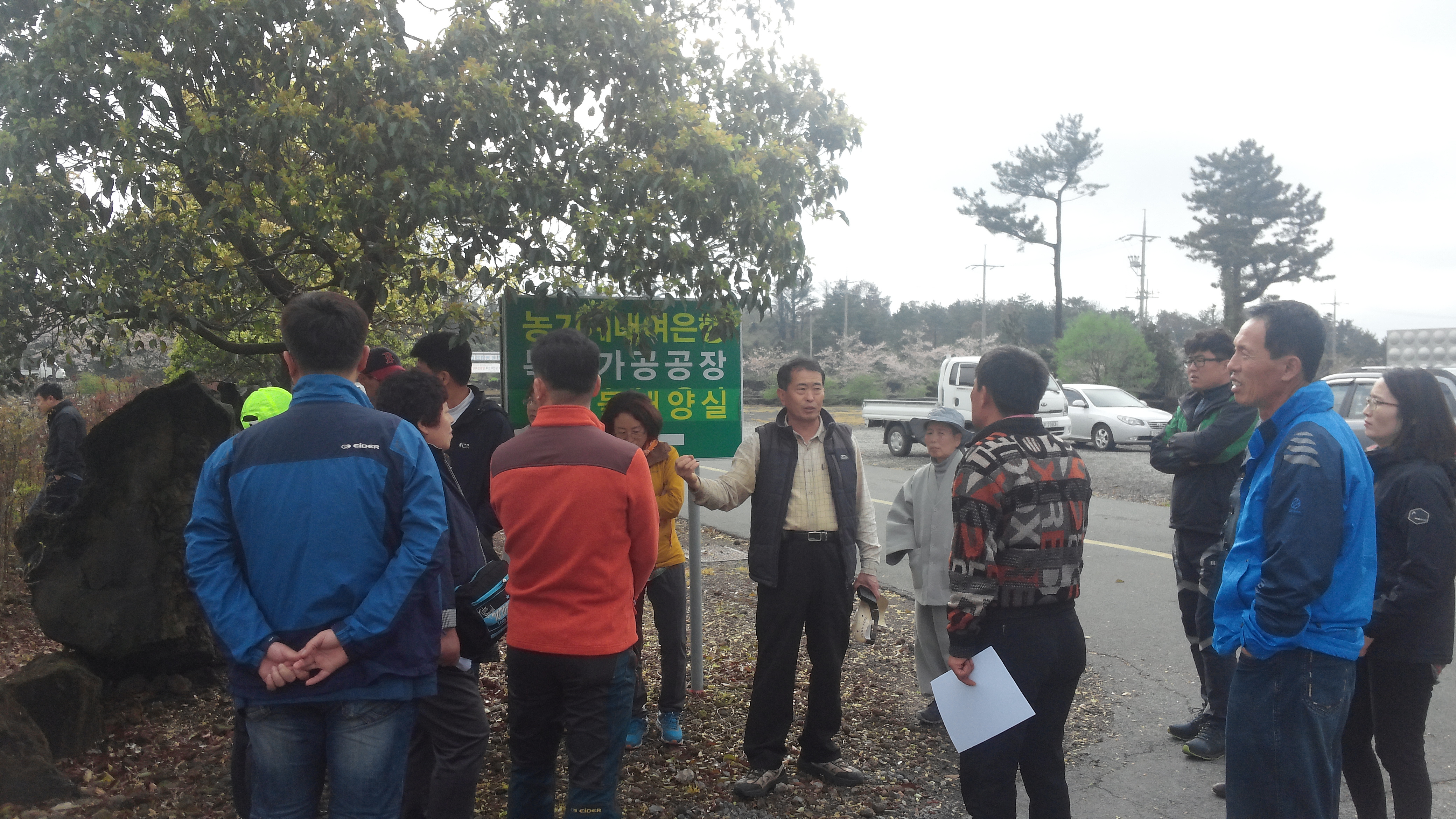 전북대학교 농생명과학과 견학