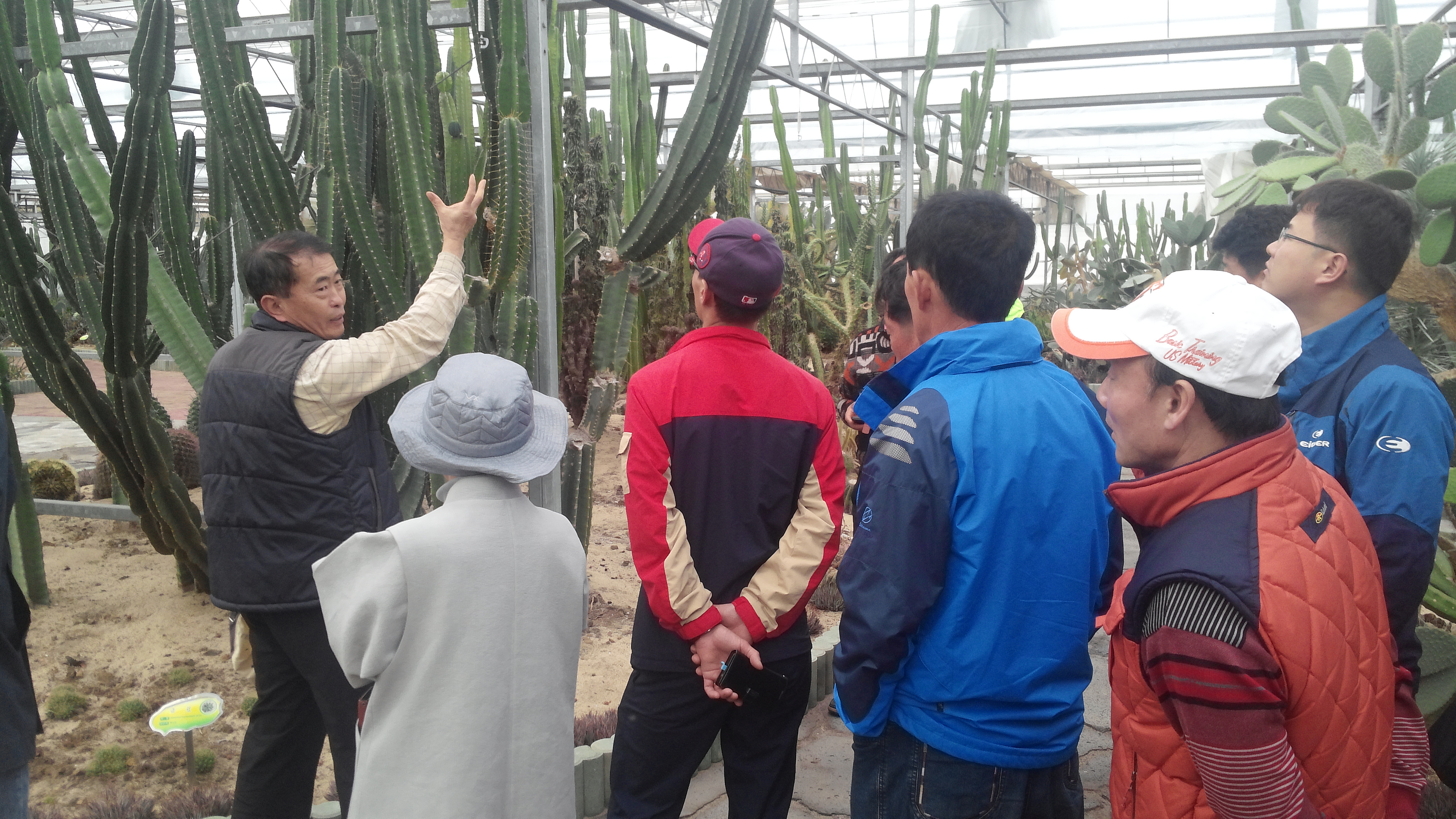 전북대학교 농생명과학과 견학