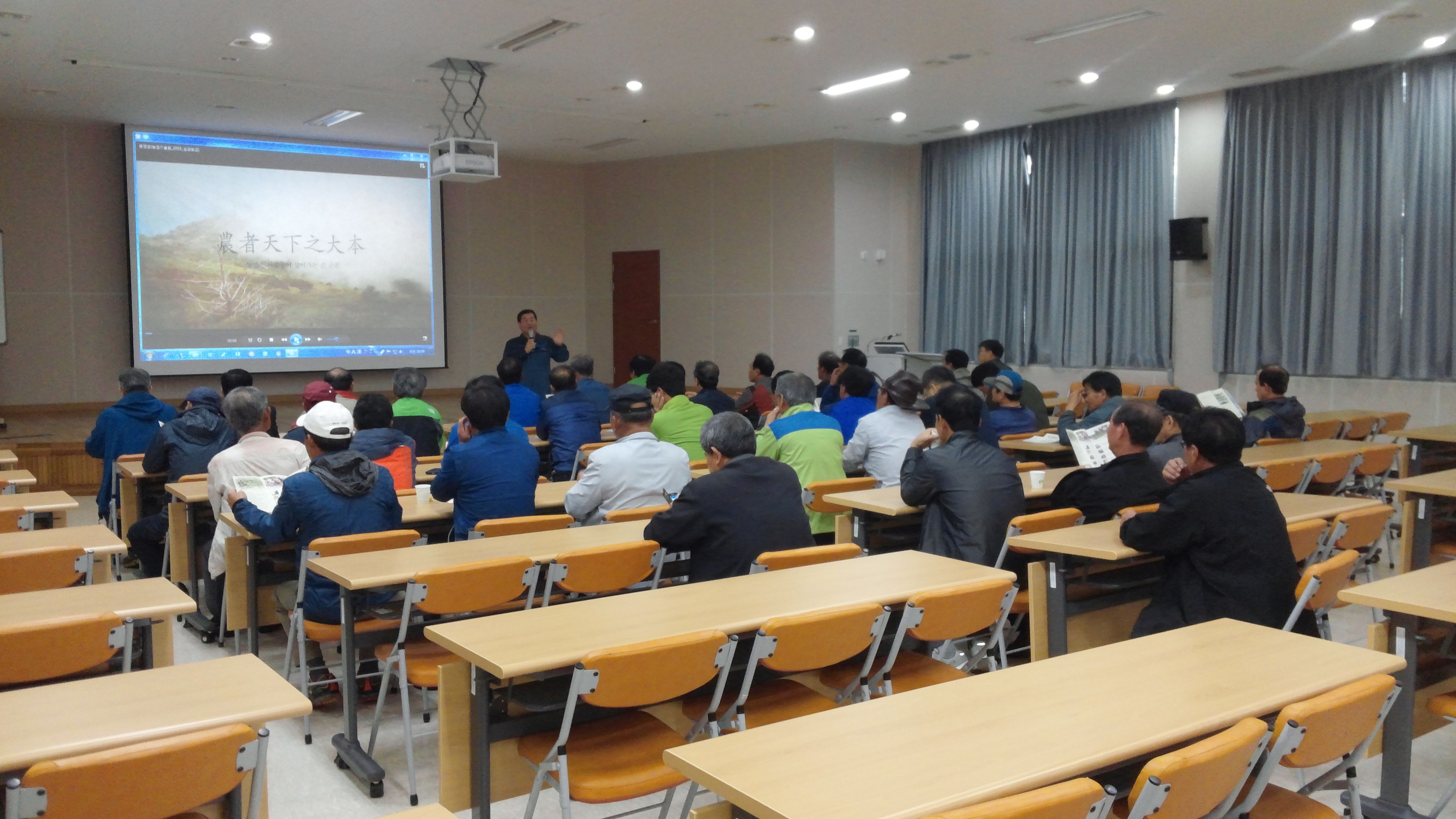 칠곡군 농촌지도자 연합회 견학