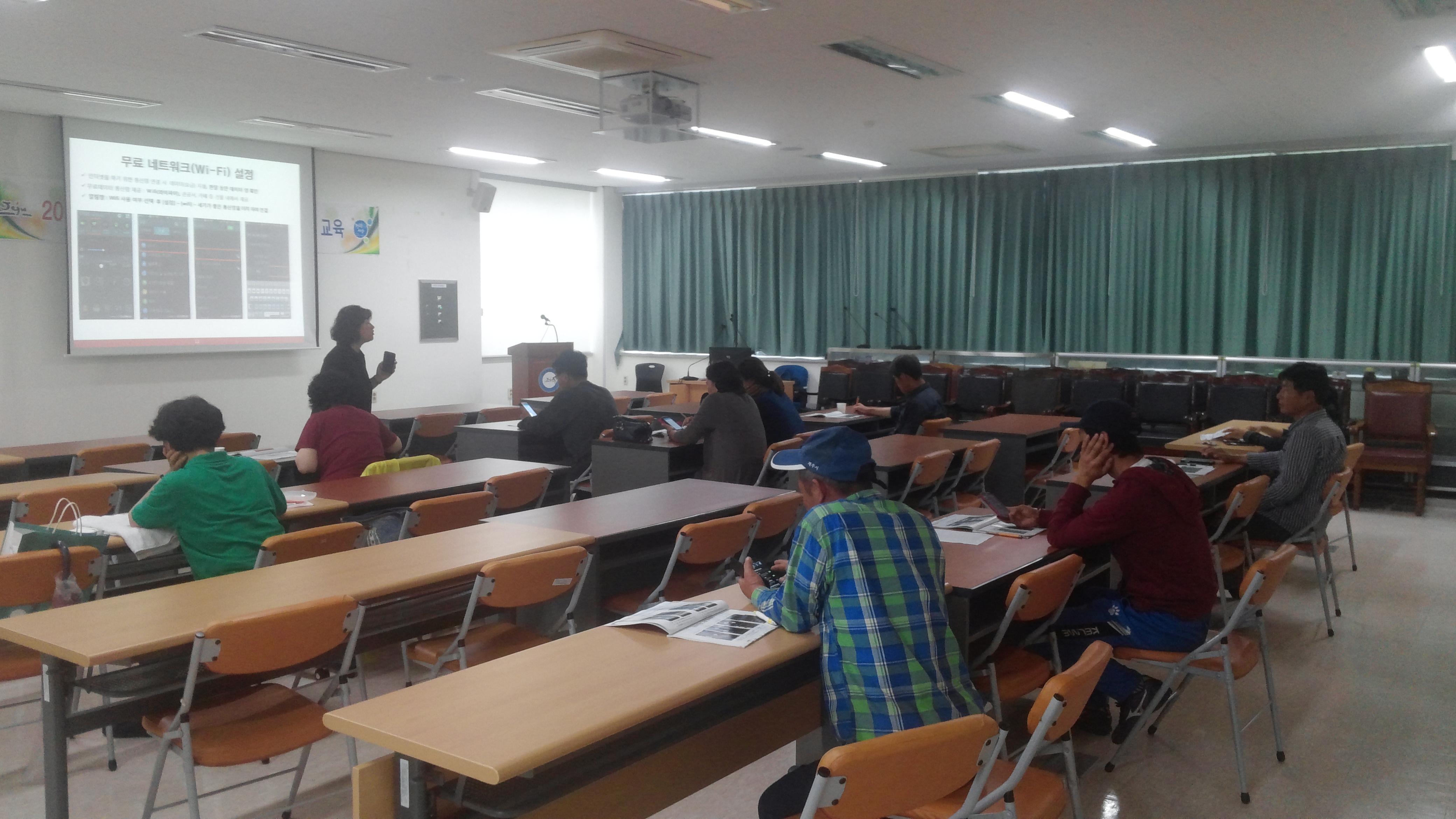 강소농 육성을 위한 스마트폰 활용 교육