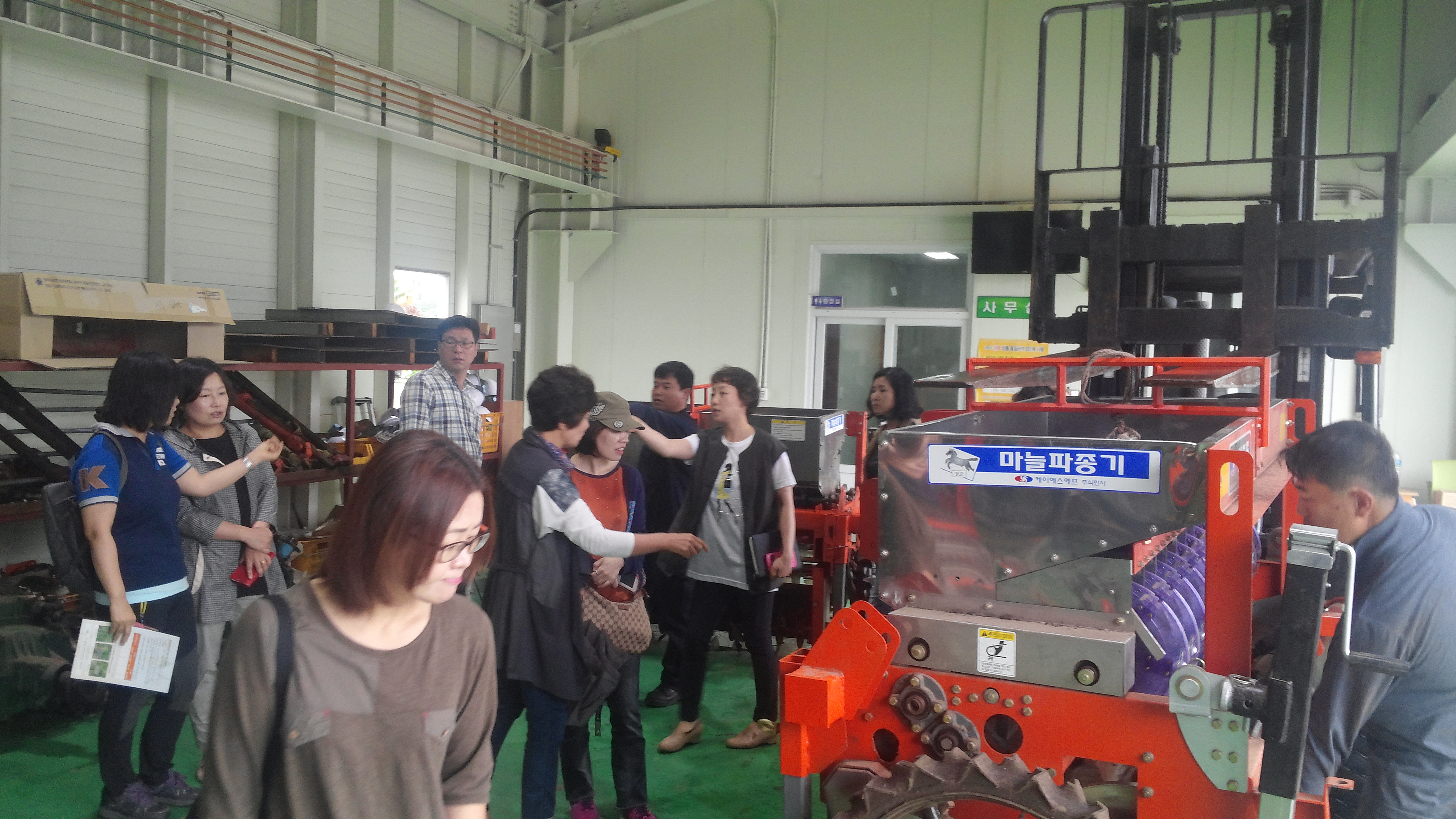 통계청 제주사무소 농가경제조사차 현장학습 