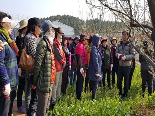 마스터가드너 3회차 교육