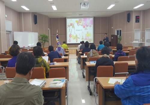 마스터가드너 9회차 교육