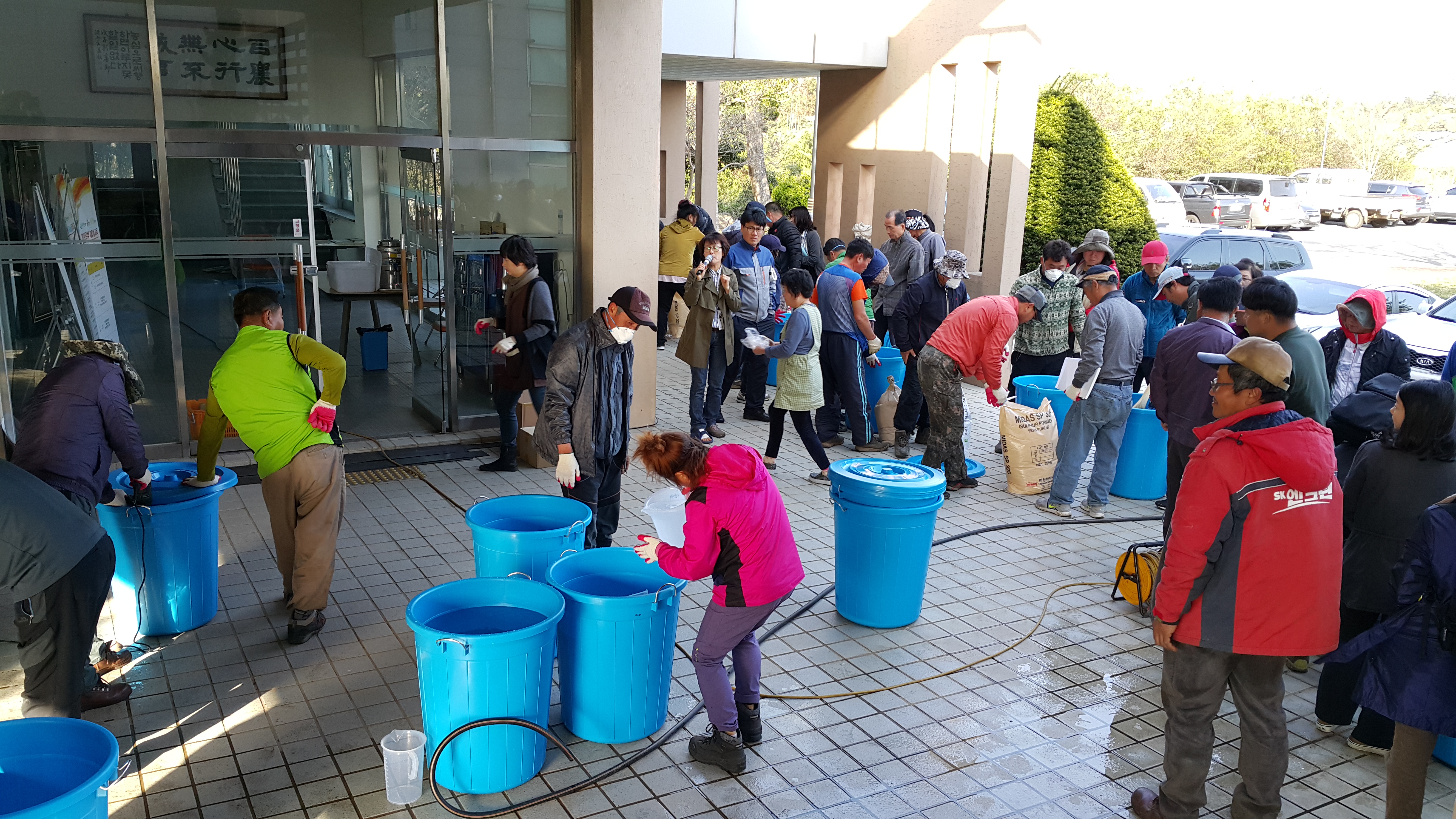 2017년 친환경 농업교육