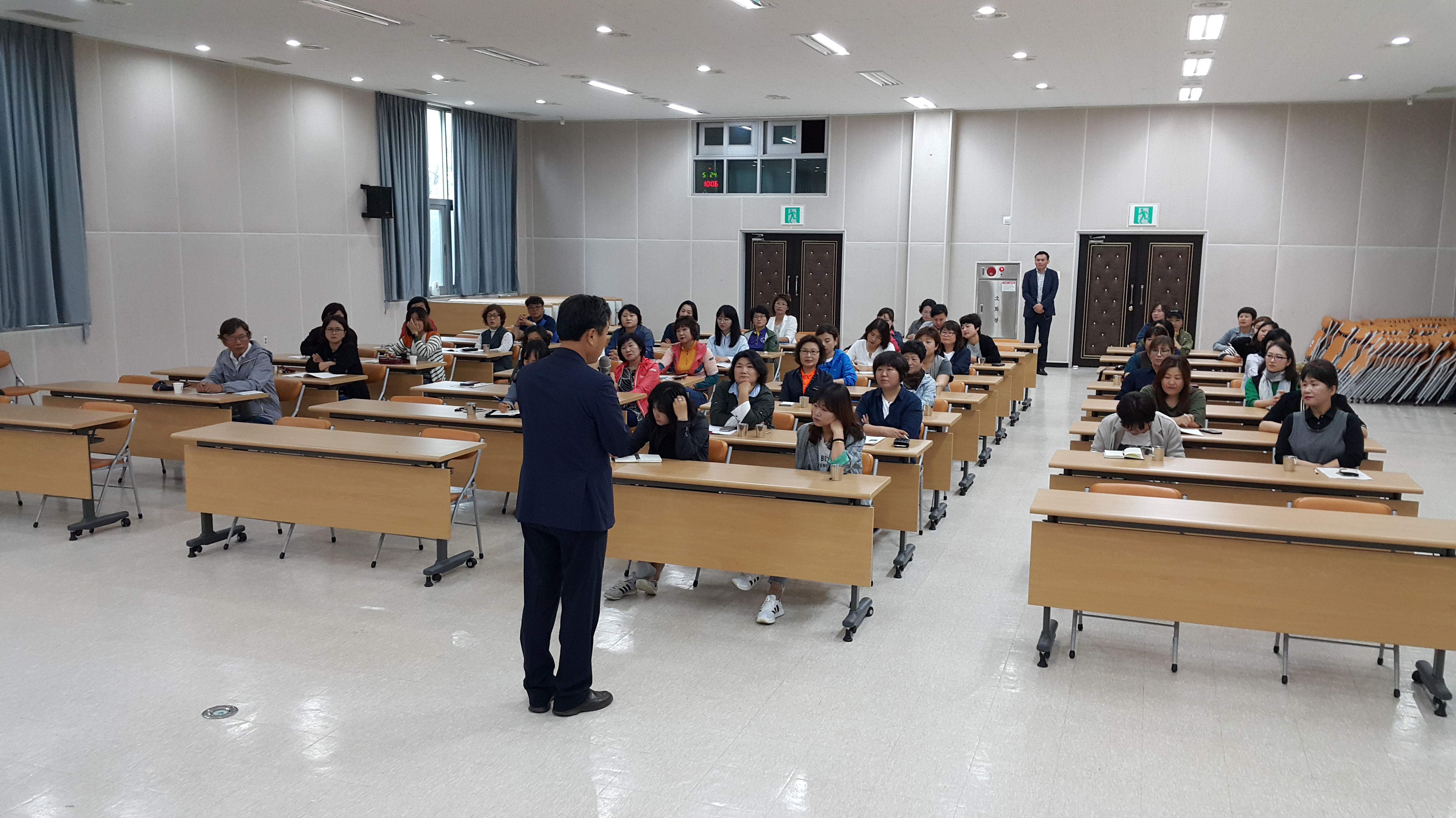 2017년 상반기 마을 리사무장 역량강화 교육