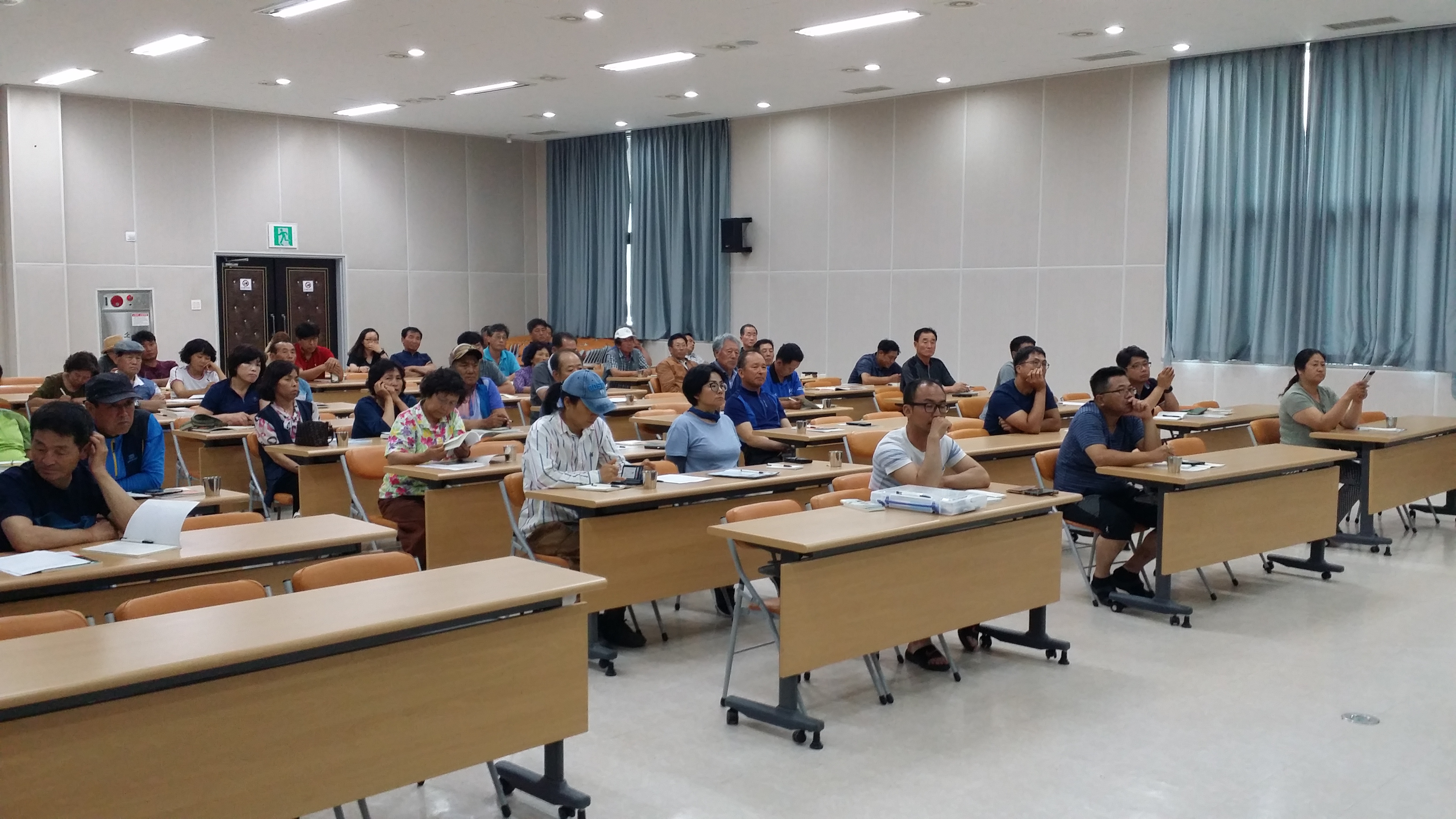 3회차 만감류 재배기술 교육