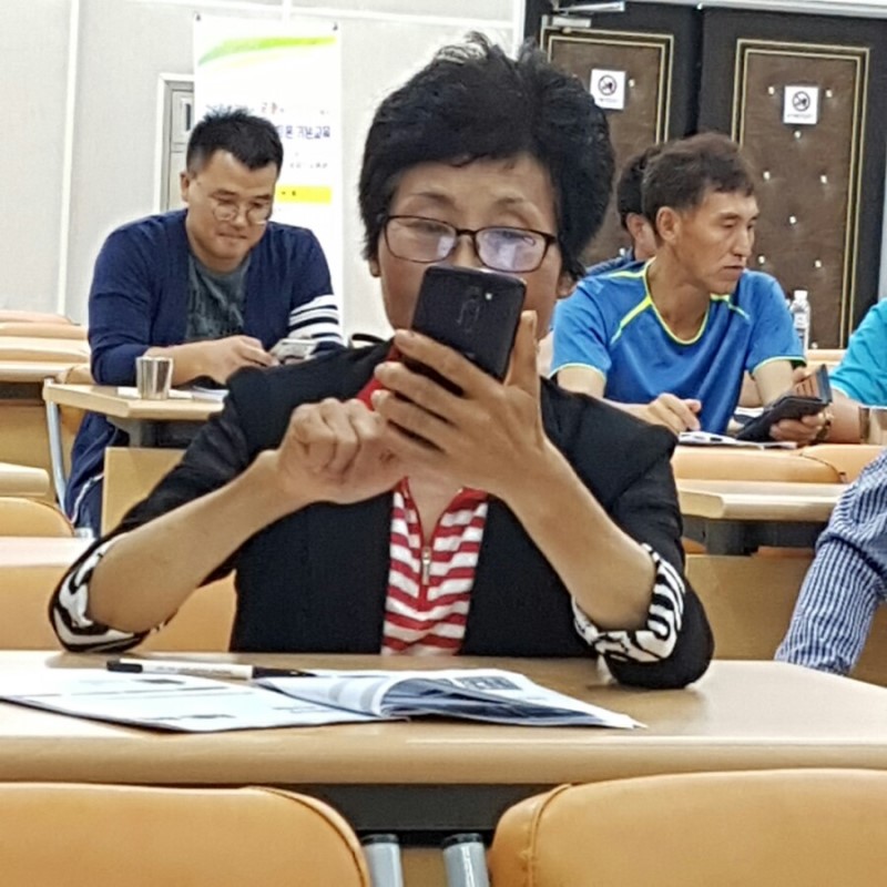 2017 농업인 스마트폰 기본교육