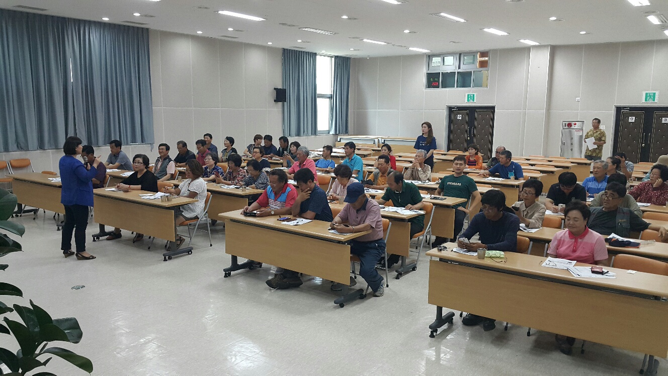 2017 농업인 스마트폰 기본교육