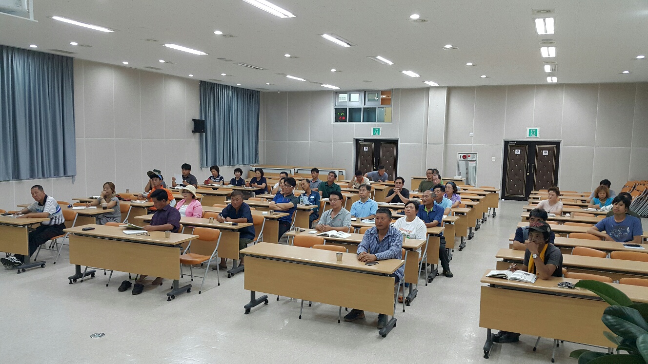 2017 친환경 농업교육 3회차