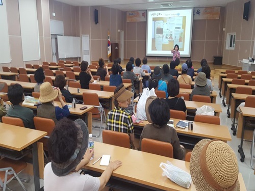 여성농업인 역량강화 교육(2회차)