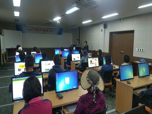 2017 상반기 정보화 교육