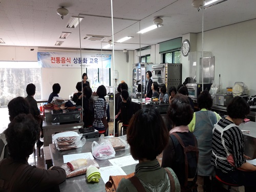 5월중 제주음식연구회 향토자원 활용 교육