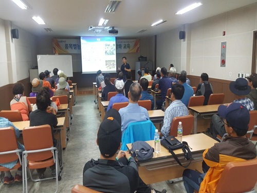 2017 품목별(레드향)농업인연구회 역량강화 현장 교육