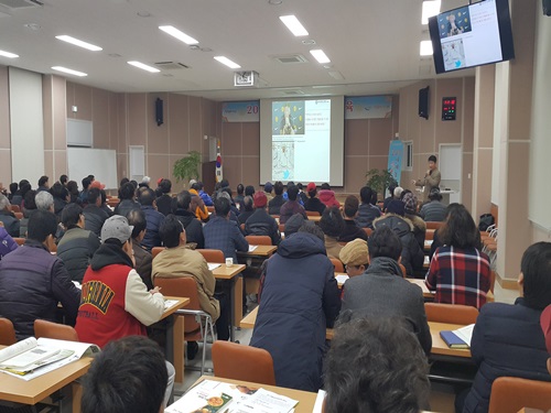 2017 새해농업인실용교육(1. 9, 제주농업기술센터)