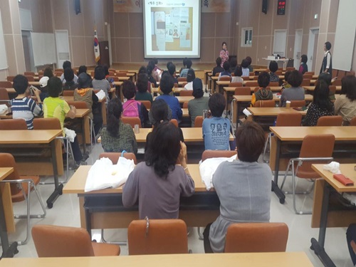 여성농업인 역량강화 교육