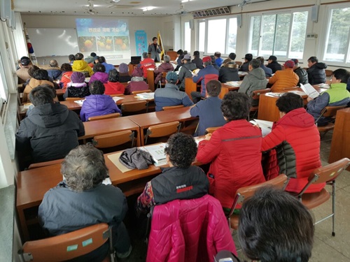 2017 새해농업인실용교육(1. 20 애월읍 상가리)