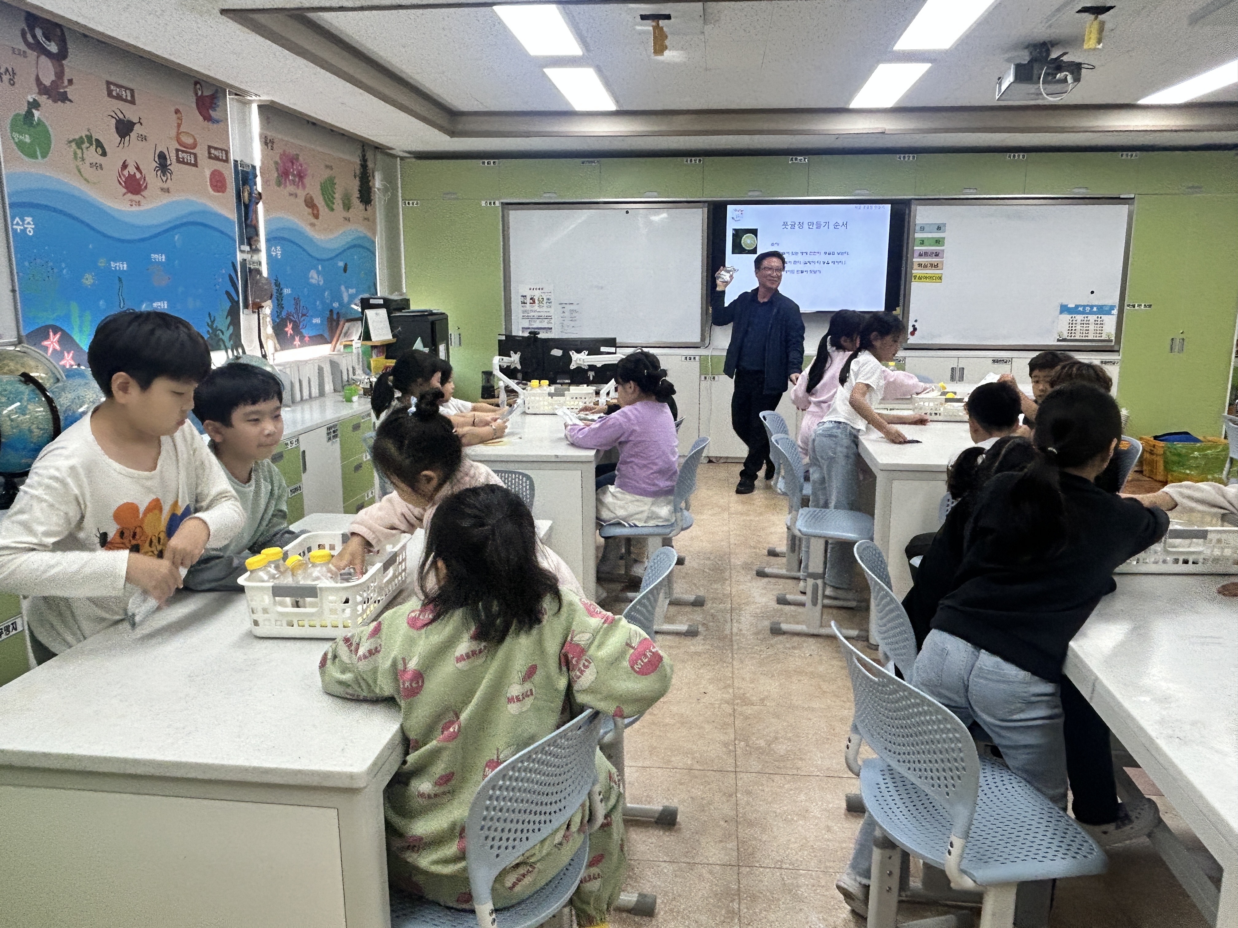 초등교과 연계 농촌융복합 체험 프로그램