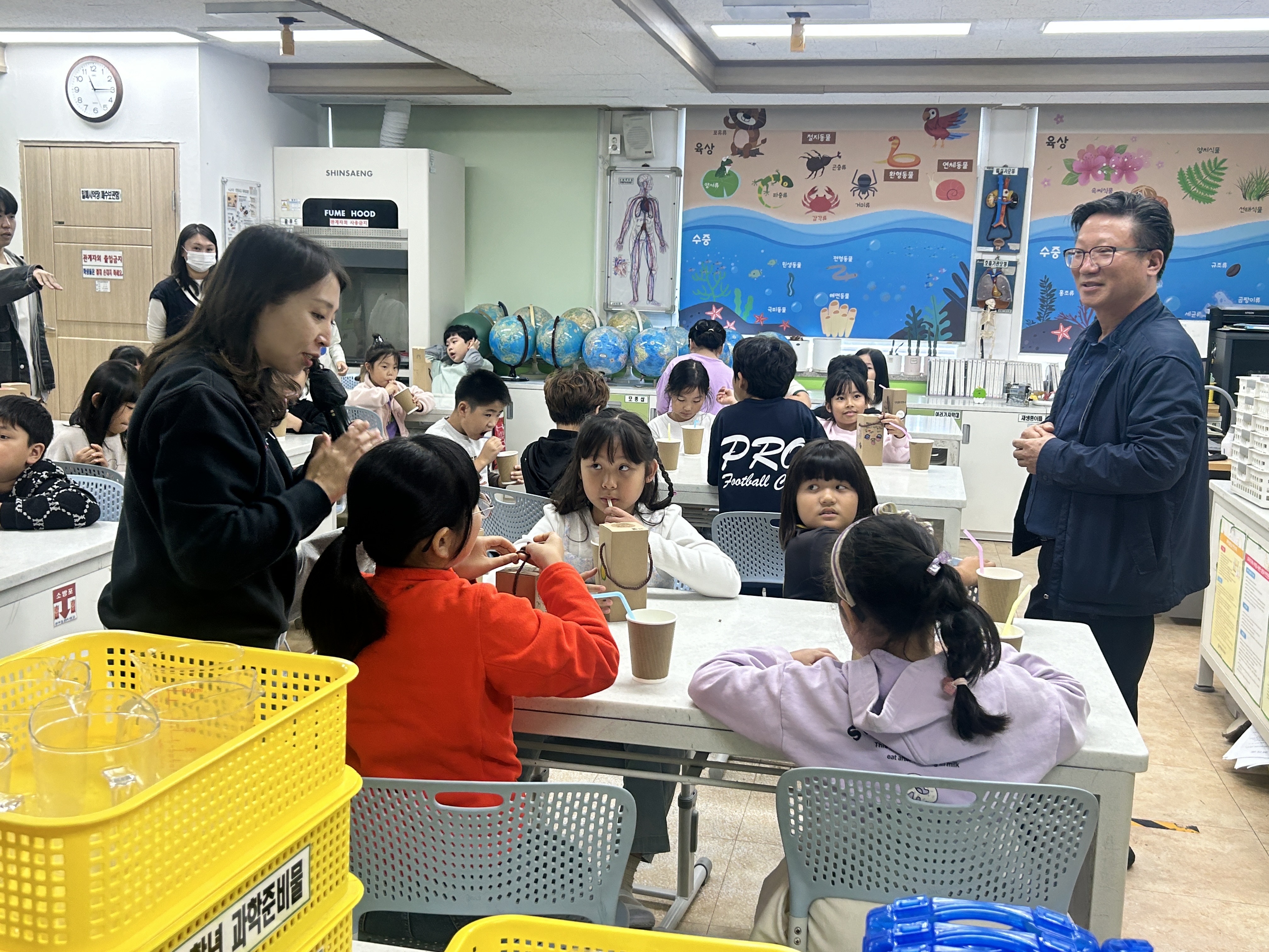 초등교과 연계 농촌융복합 체험 프로그램