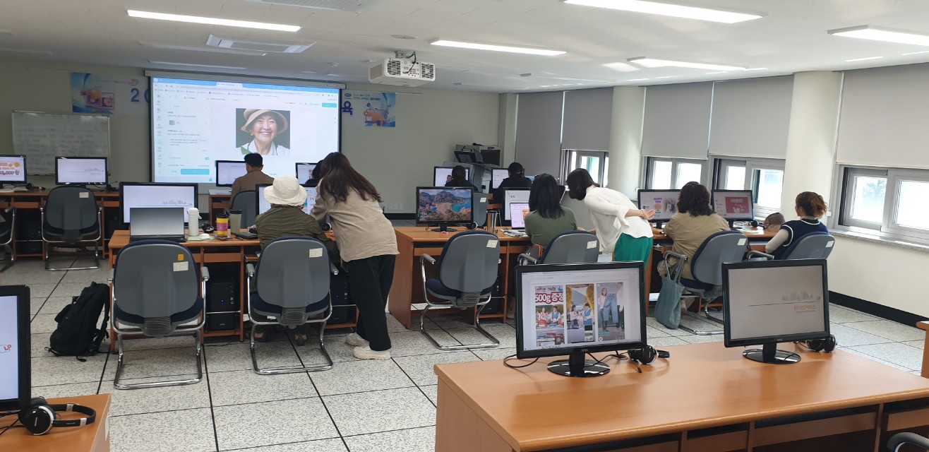 2024년 온라인 마케팅 교육 2회차 