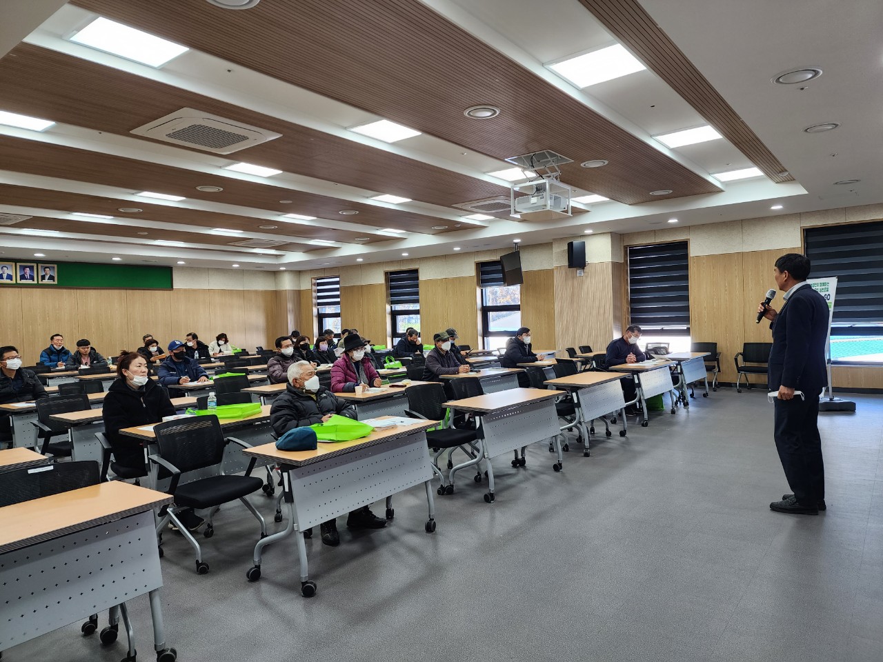 2023 새해농업인 실용교육
