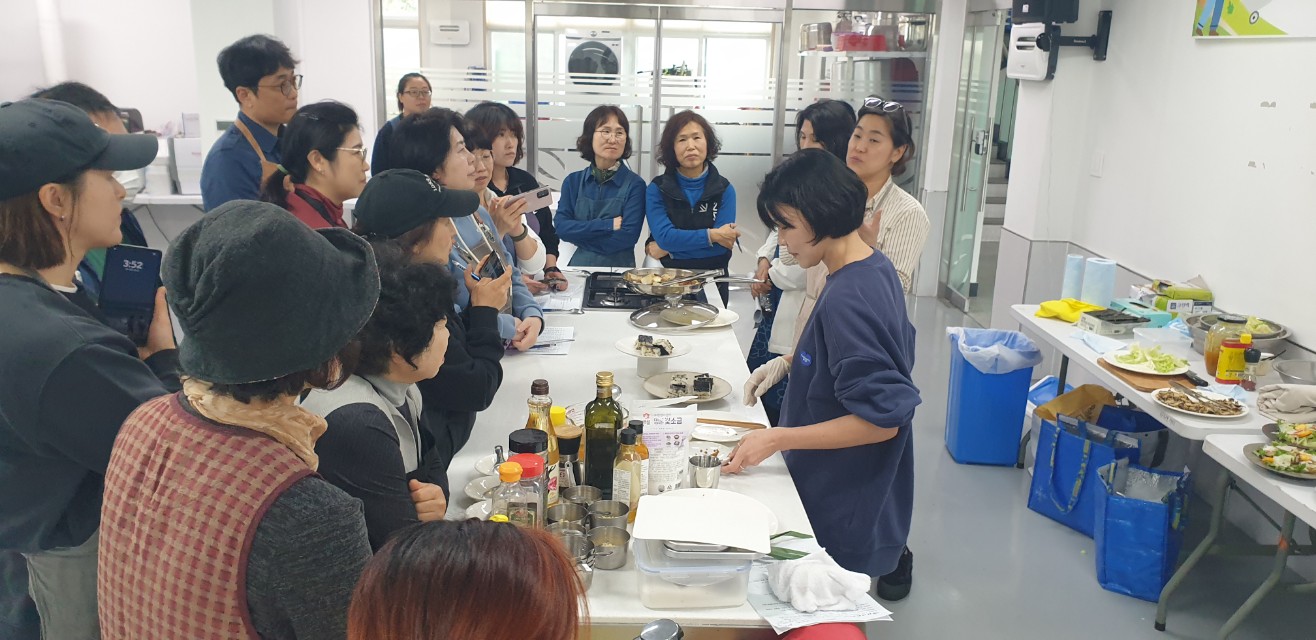 로컬푸드 활용 치유음식 실습과정