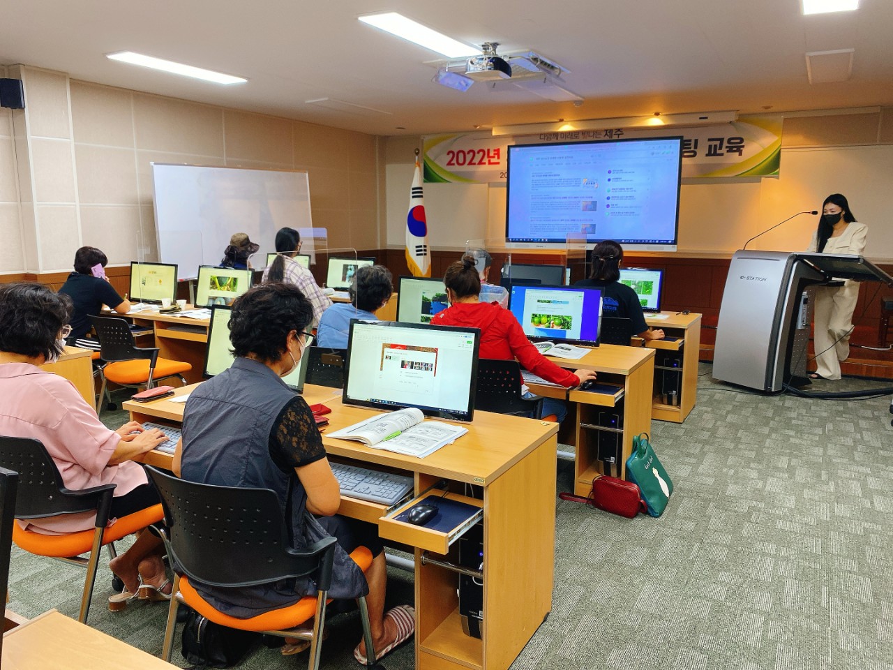 2022년 SNS 활용 농산물 마케팅 교육