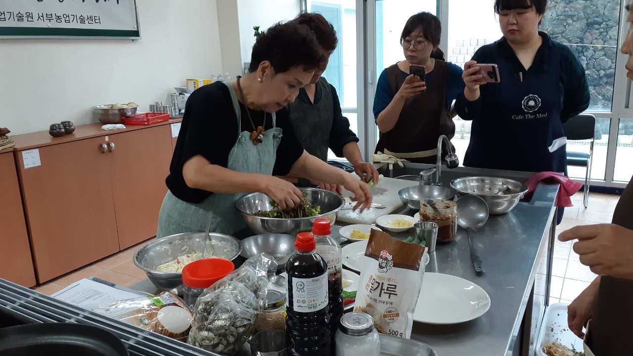 명인에게 배우는 향토음식 건강밥상 차리기(2회차)