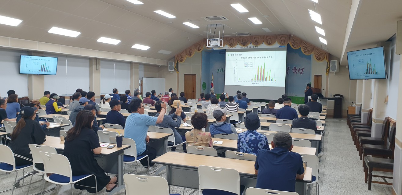 2024년 감귤분야 핵심기술교육(만감류 II반: 레드향, 황금향 중점)