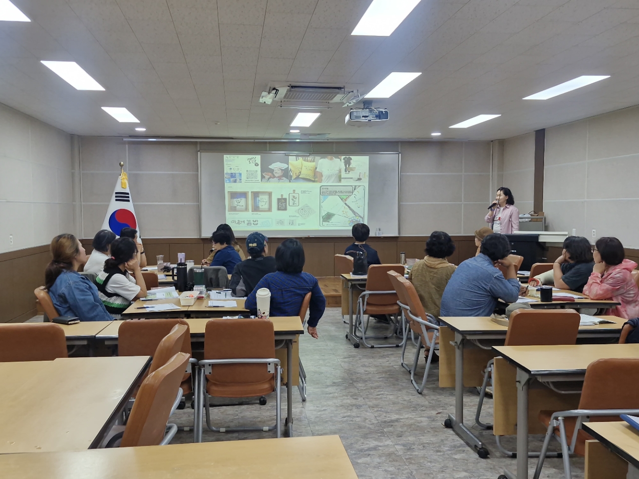 농촌융복합사업장 프로그램 레벨업 교육 -2회차