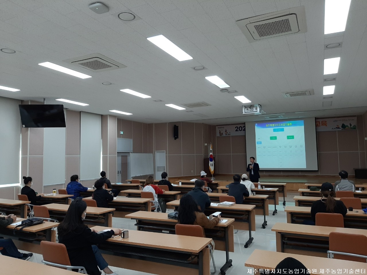 신규농업인 영농정착교육