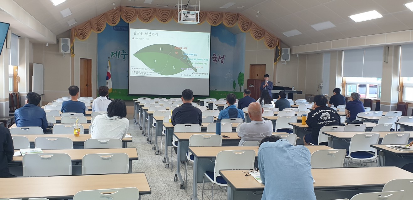 2024년 신규농업인 기초 교육(3회차)