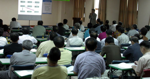 우수농산물관리제도 농업인 교육