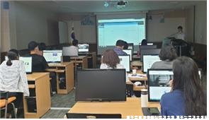 e-비즈니스 온라인 판매 기초반 