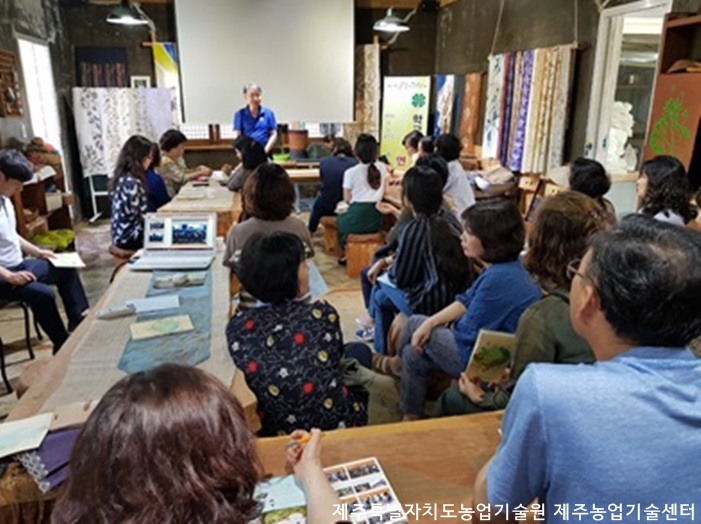 학교4-H회 지도교사 연찬회