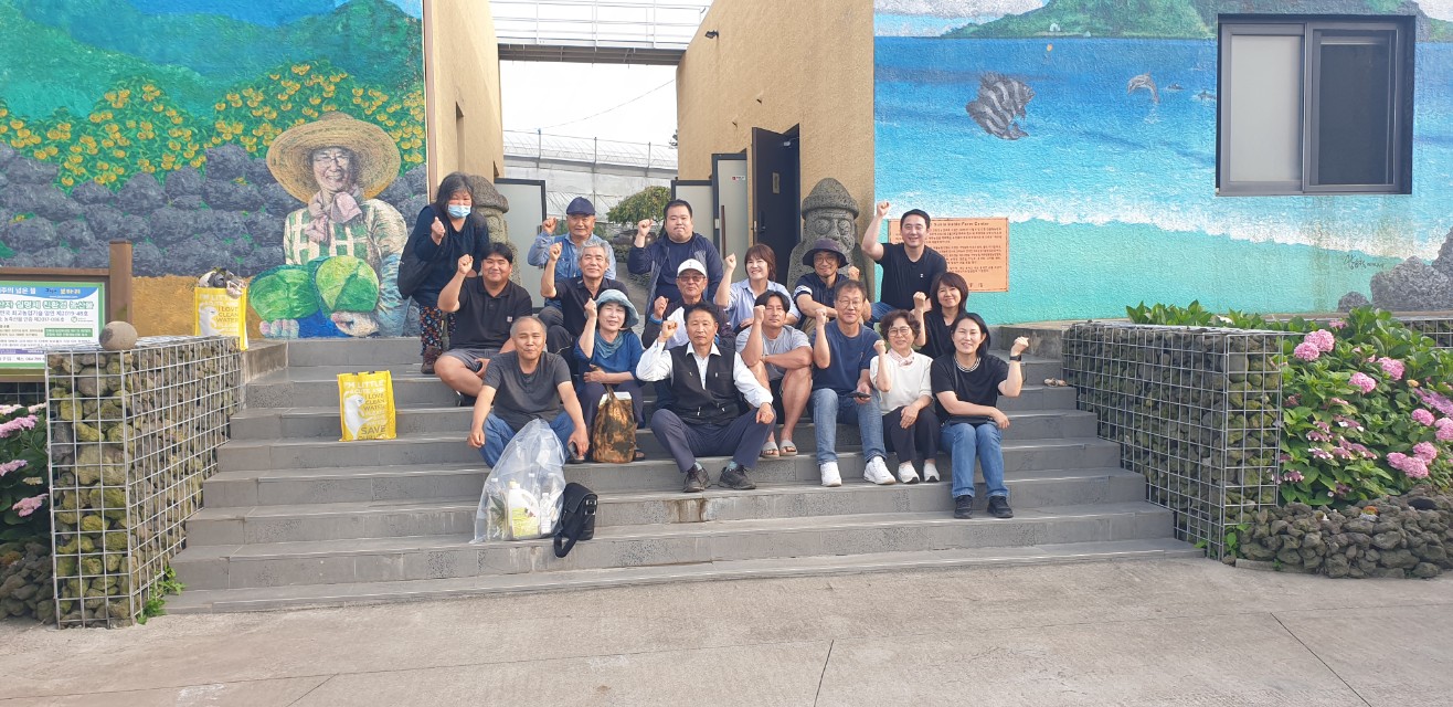 2024년 친환경농업 기초 교육