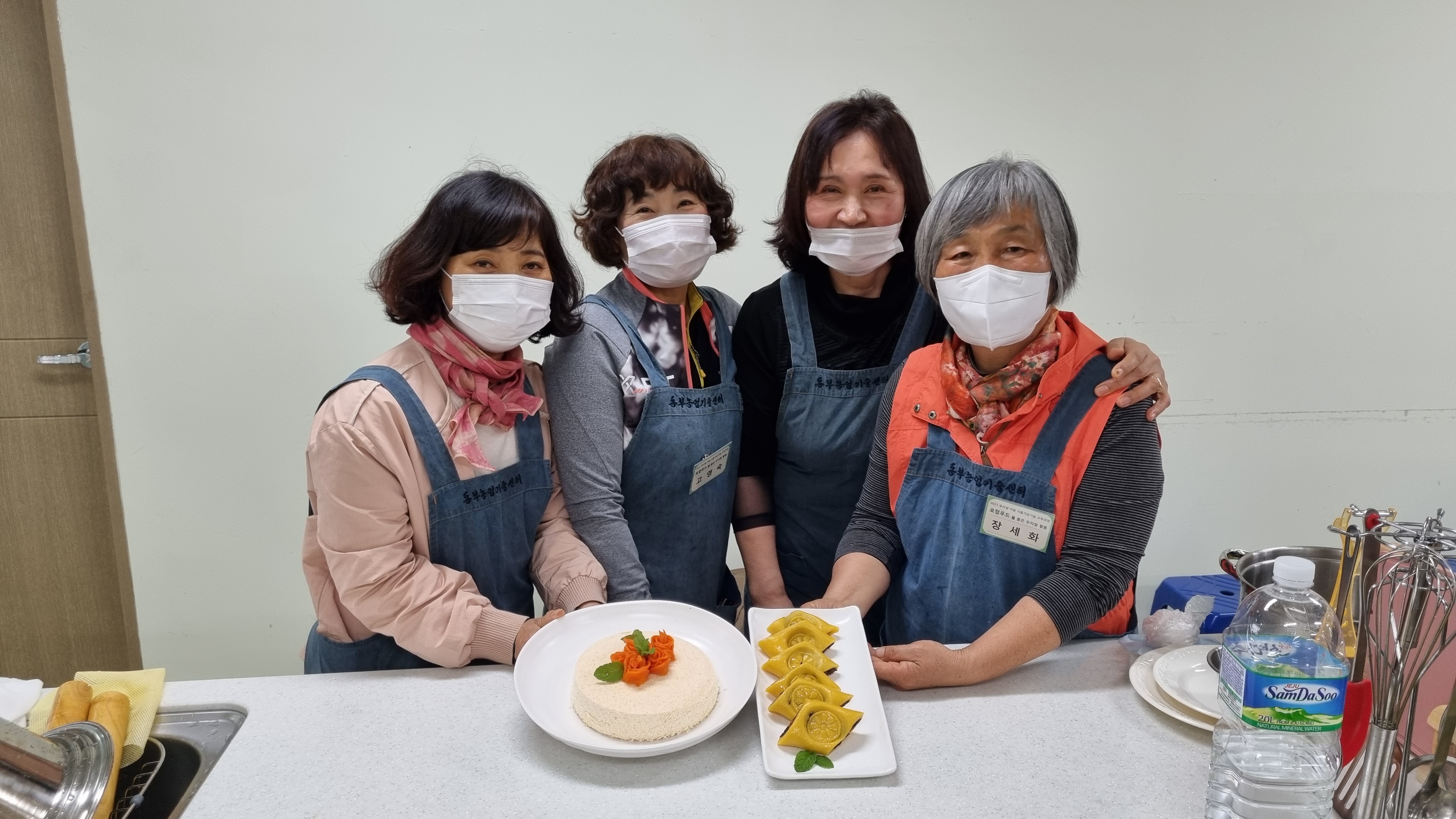 로컬푸드를 품은 우리쌀 활용 교육