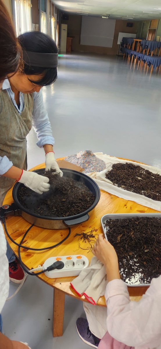 서귀포시차연구회 역량강화 교육